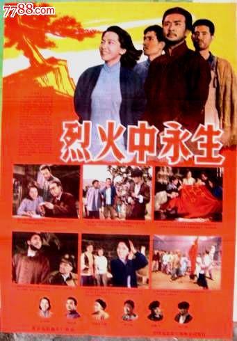 大师学院毕业证电子图