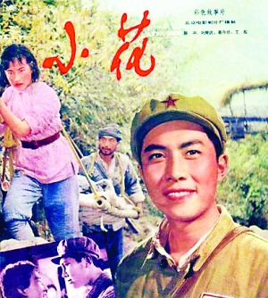 不动产证可以加儿子名字上去吗
